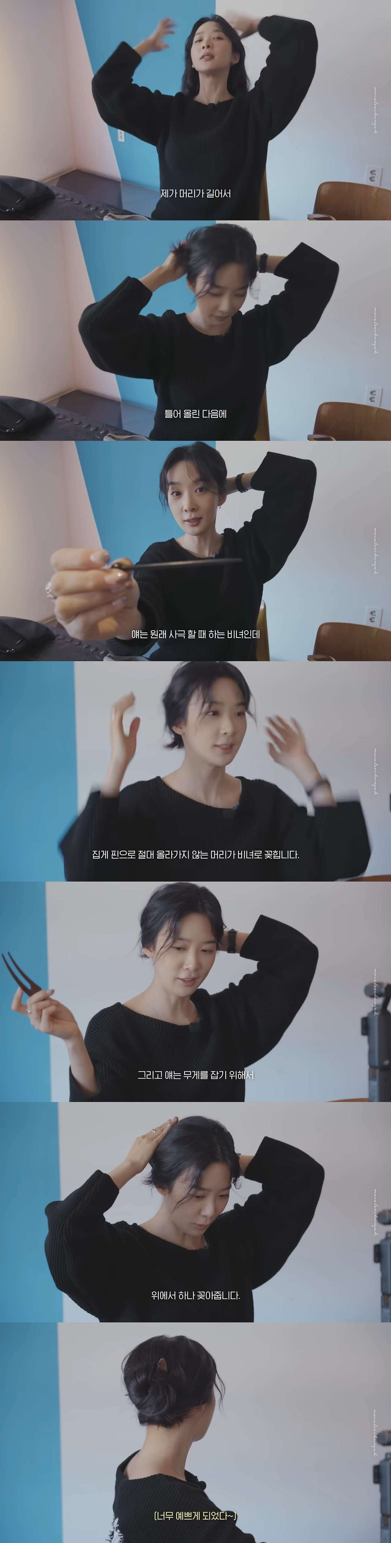 게시글 대표 이미지