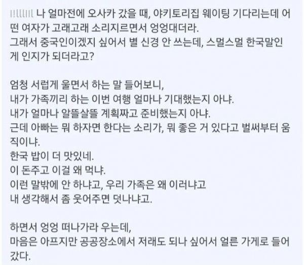 게시글 대표 이미지