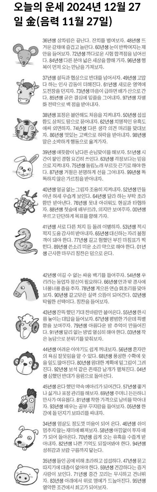 대표이미지