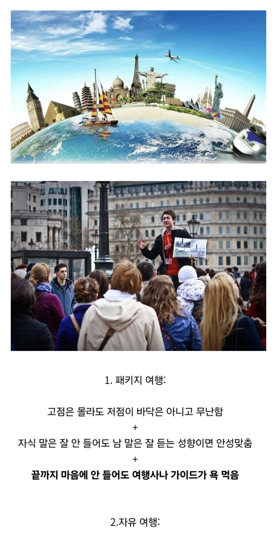 게시글 대표 이미지