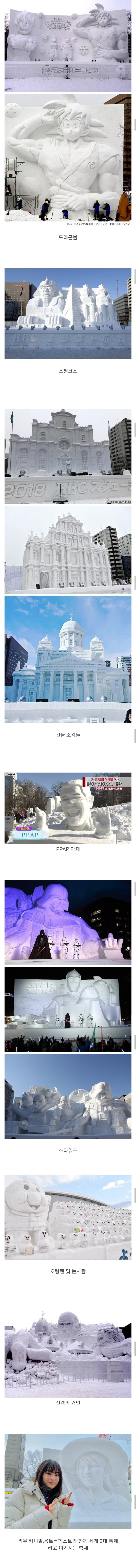 게시글 대표 이미지