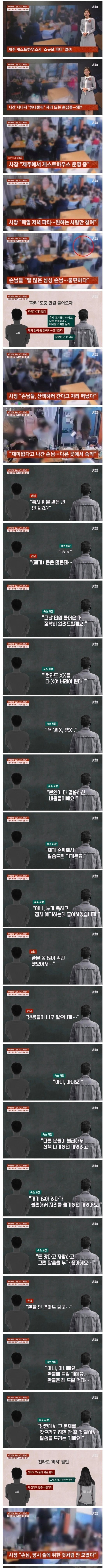 게시글 대표 이미지