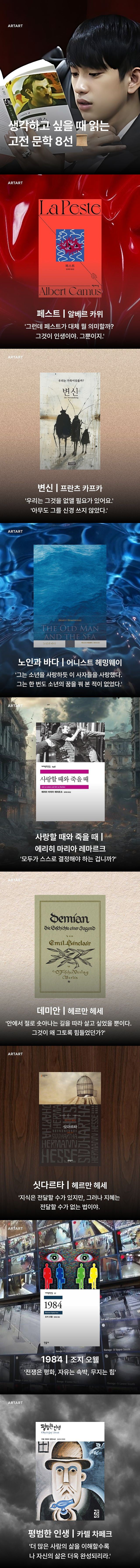 게시글 대표 이미지