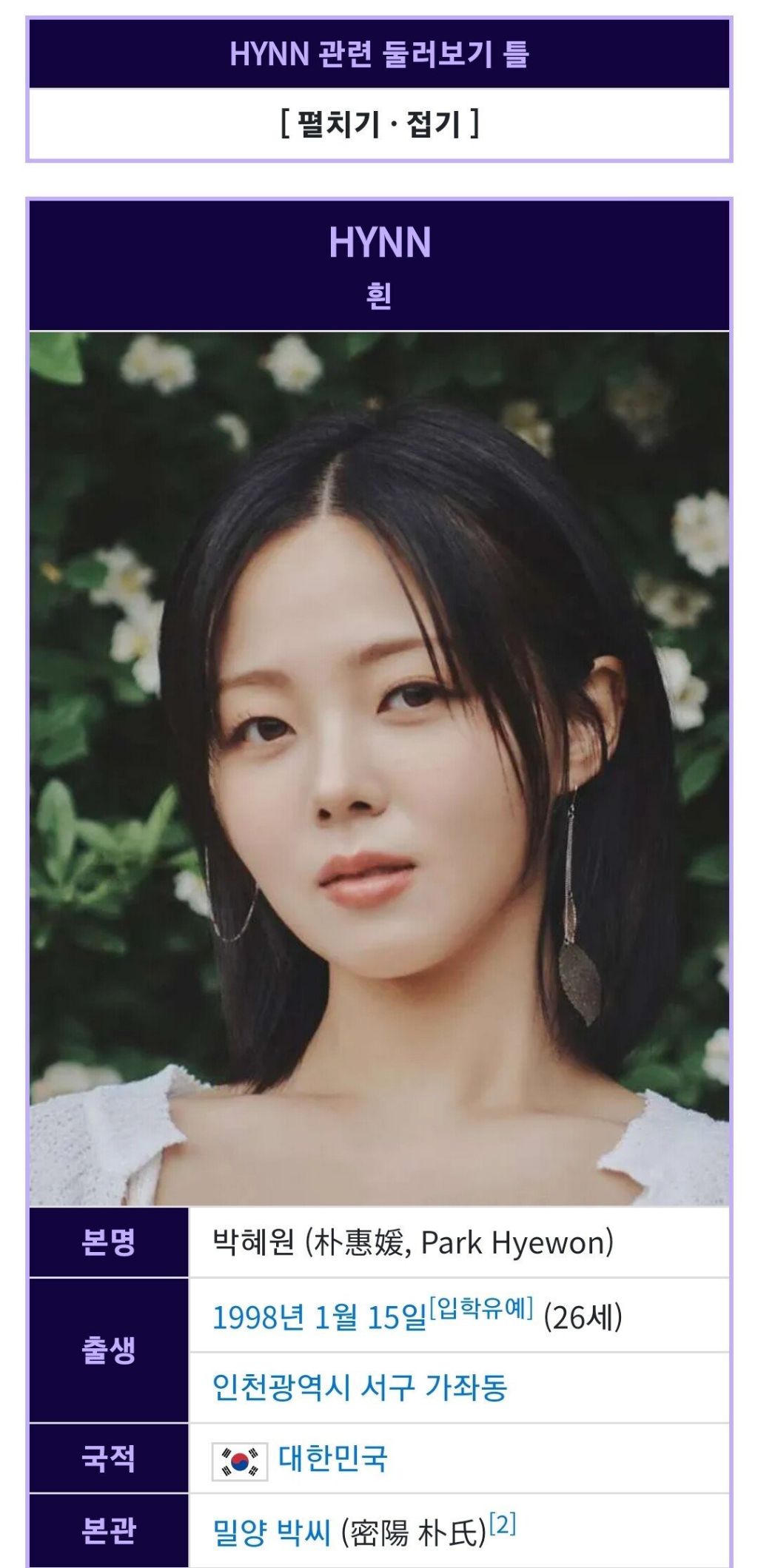 대표이미지