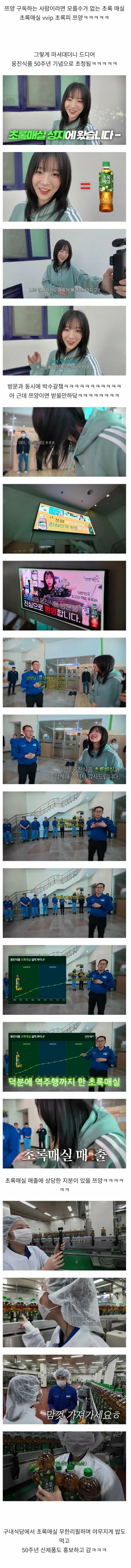 게시글 대표 이미지