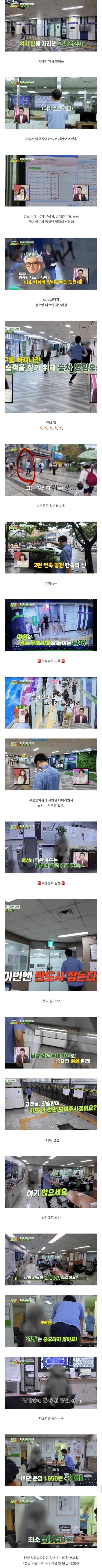 게시글 대표 이미지