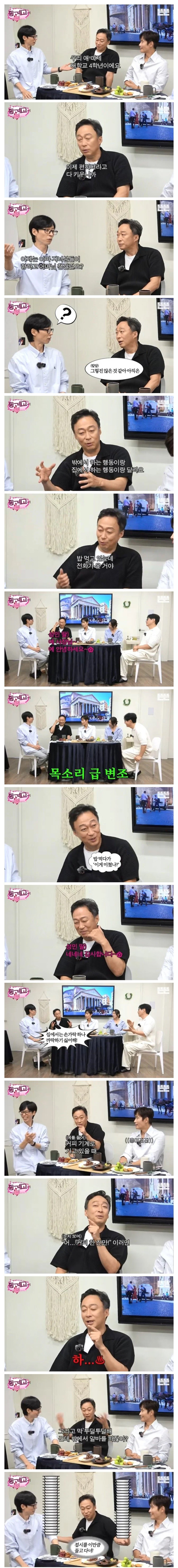 게시글 대표 이미지