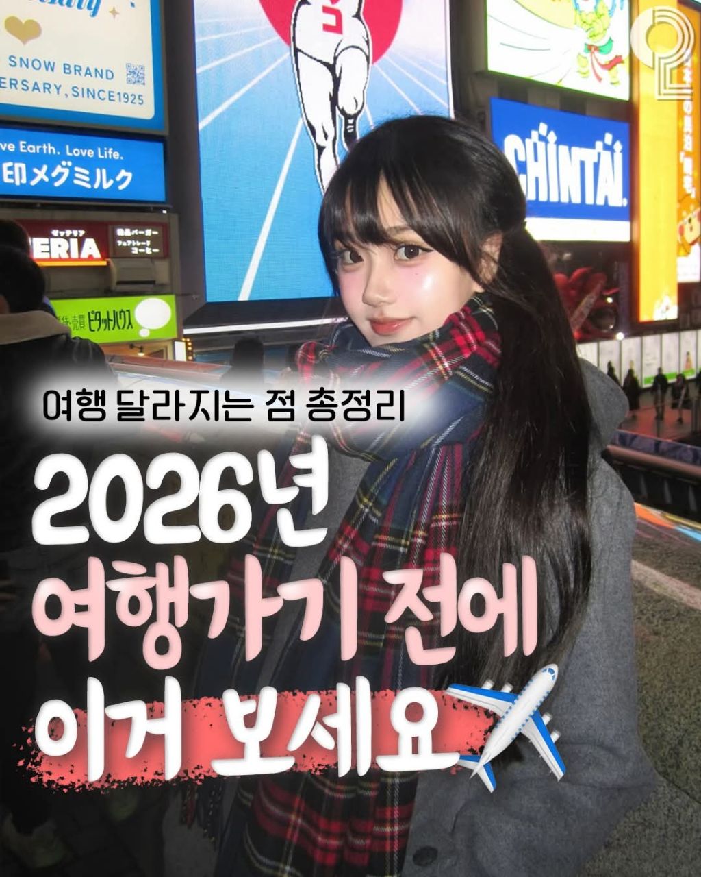 게시글 대표 이미지