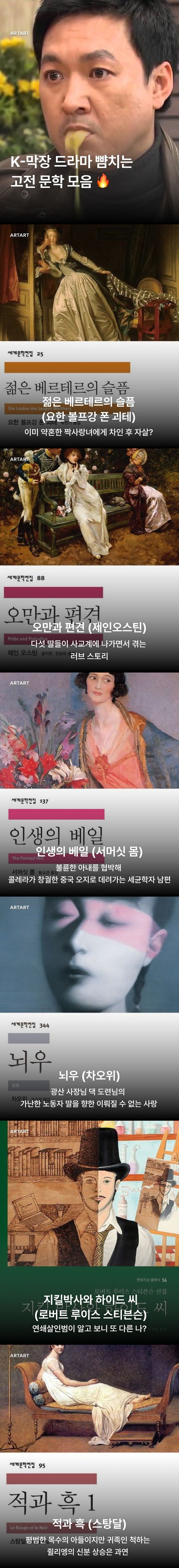 게시글 대표 이미지