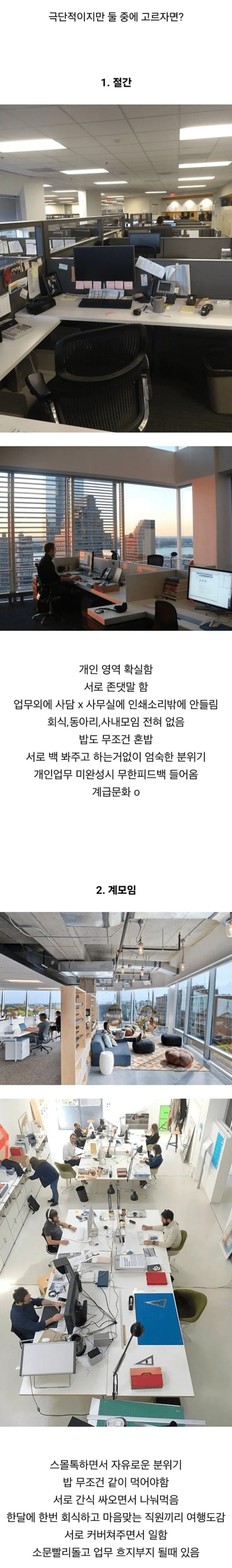 게시글 대표 이미지