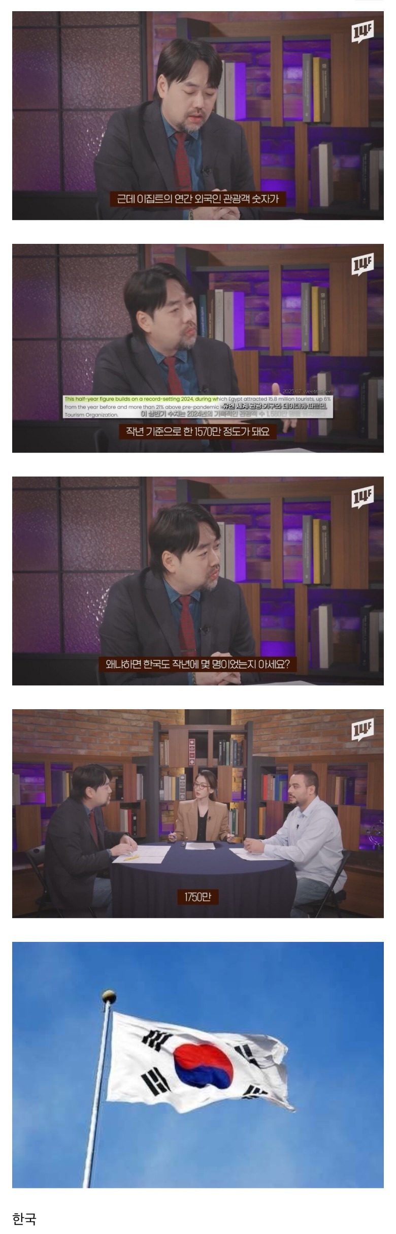 게시글 대표 이미지