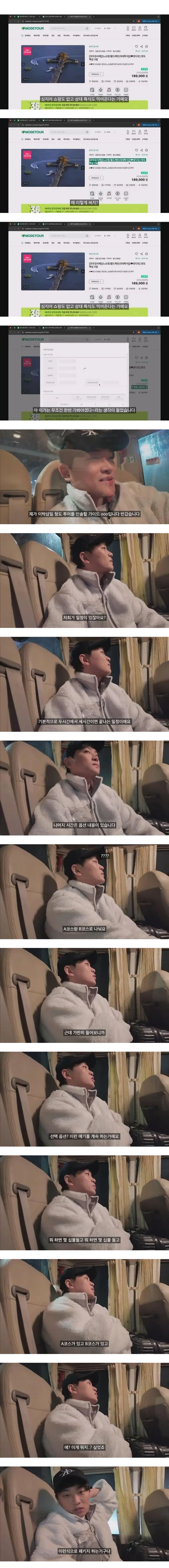 게시글 대표 이미지