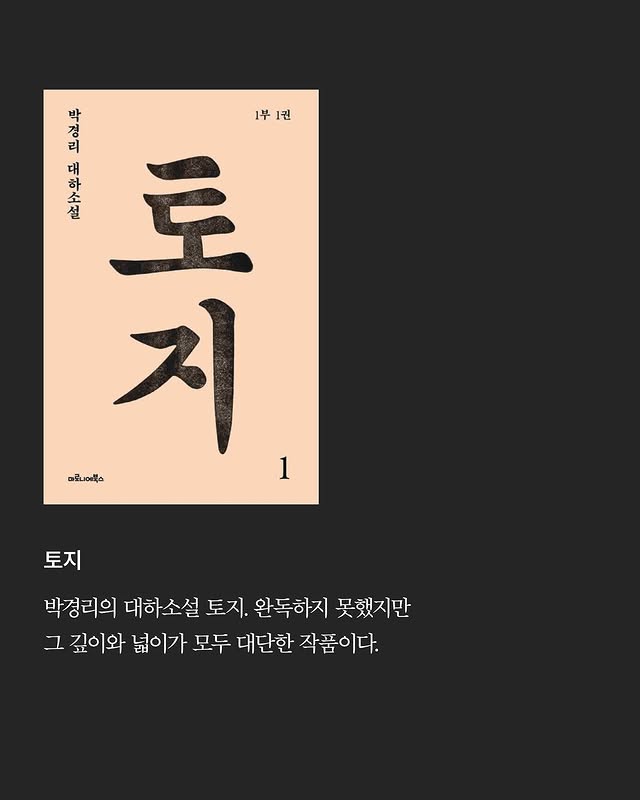 게시글 대표 이미지