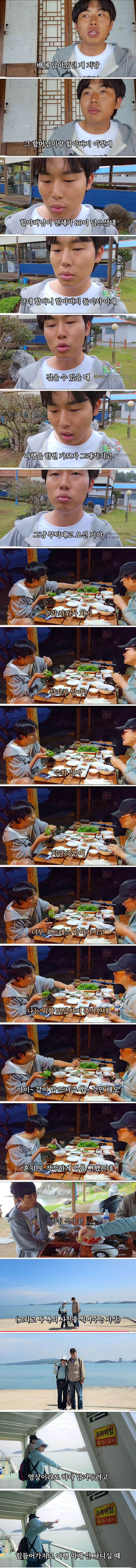 게시글 대표 이미지