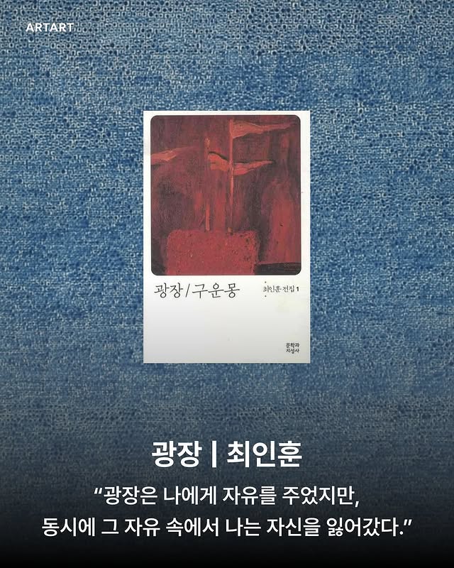 게시글 대표 이미지