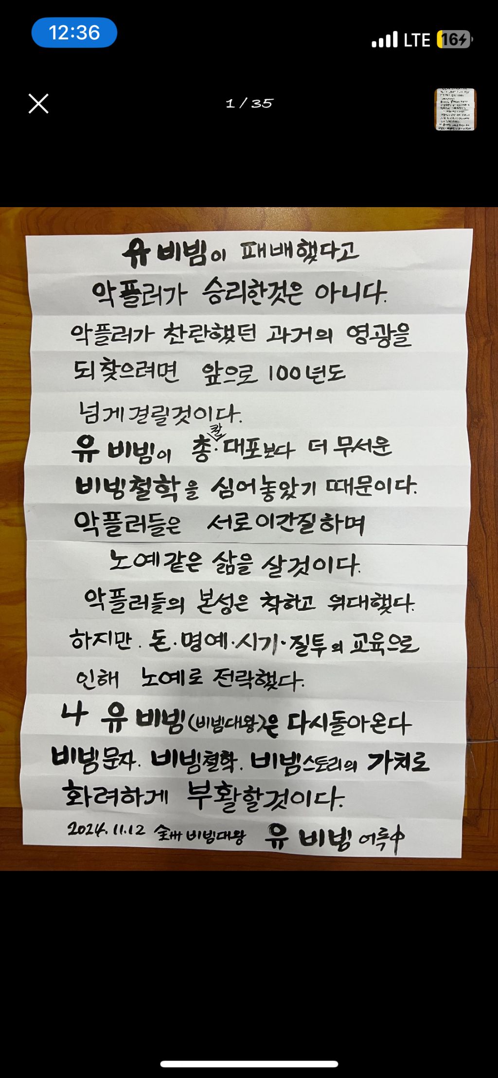 대표이미지