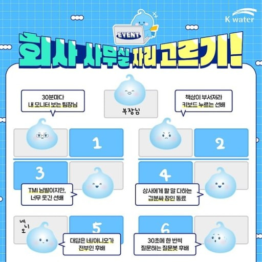 게시글 대표 이미지