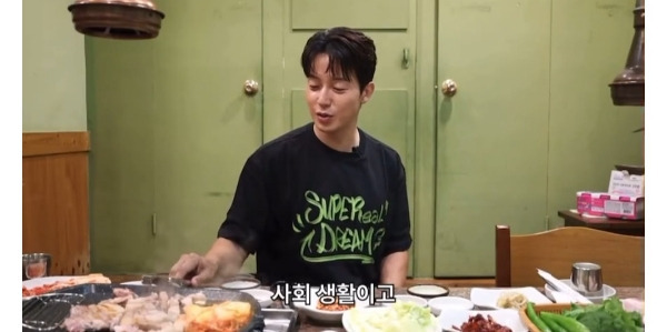 게시글 대표 이미지