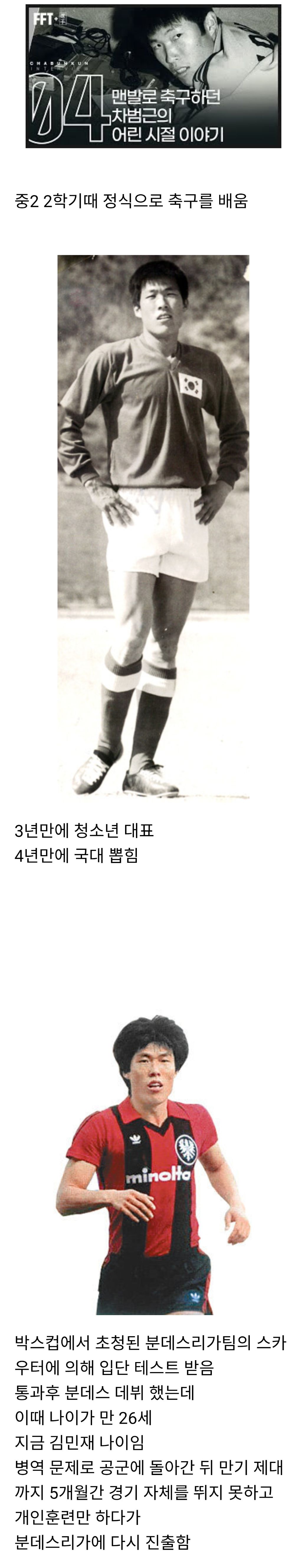 게시글 대표 이미지