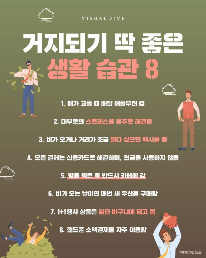 게시글 대표 이미지