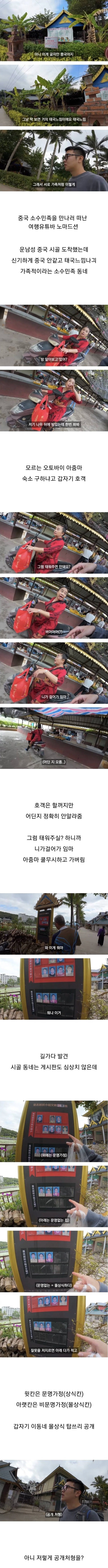 게시글 대표 이미지