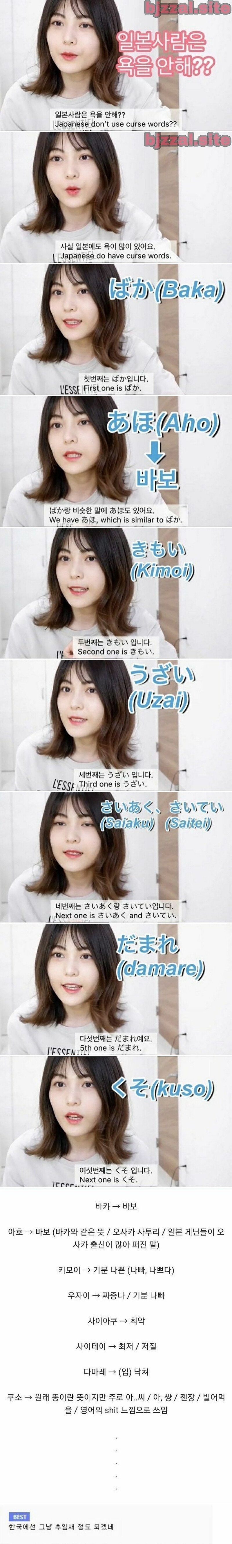 게시글 대표 이미지