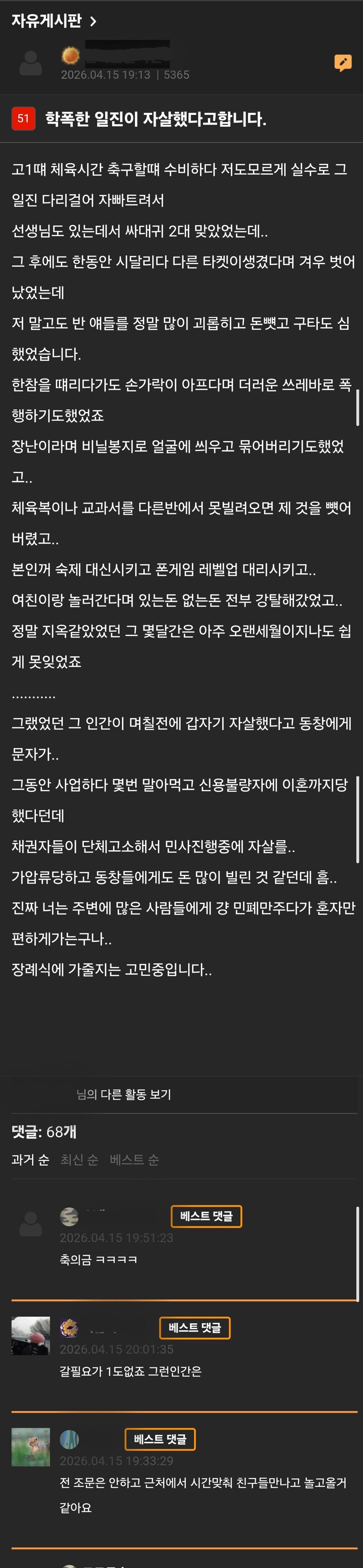 대표이미지