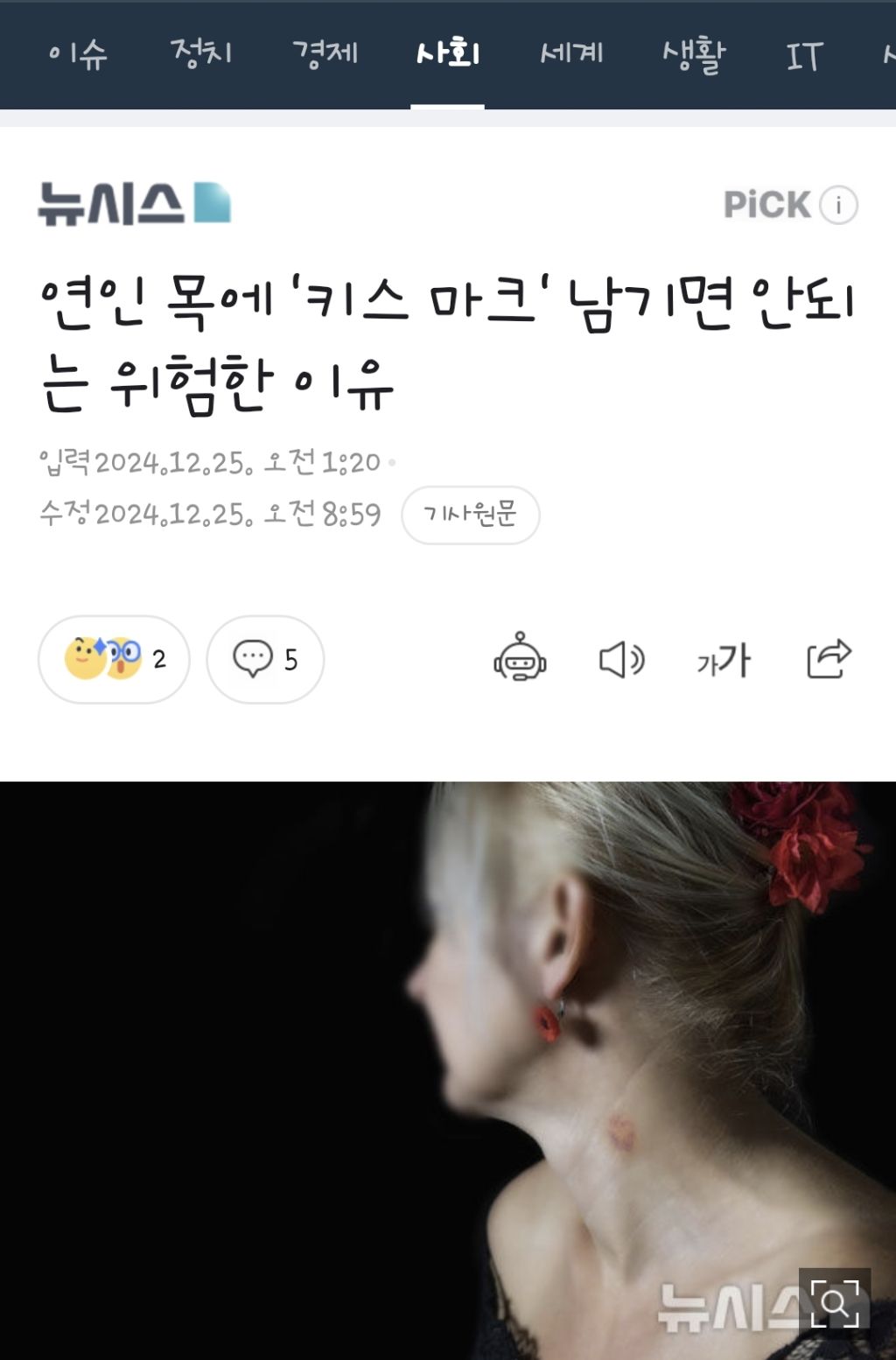 대표이미지