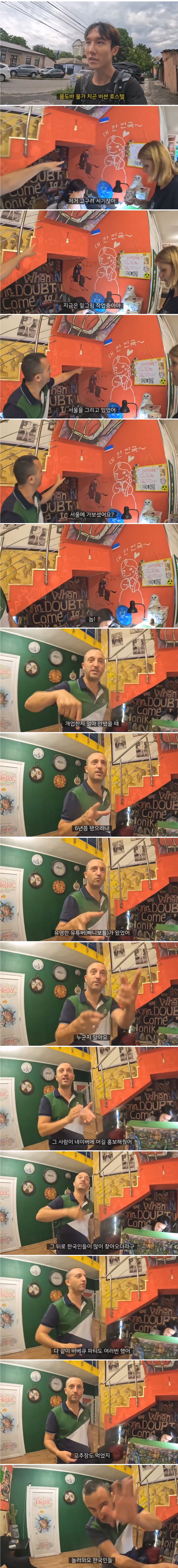 게시글 대표 이미지