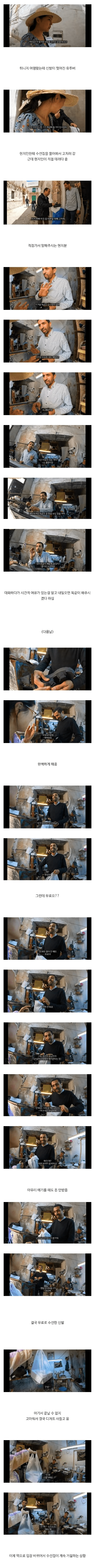 게시글 대표 이미지