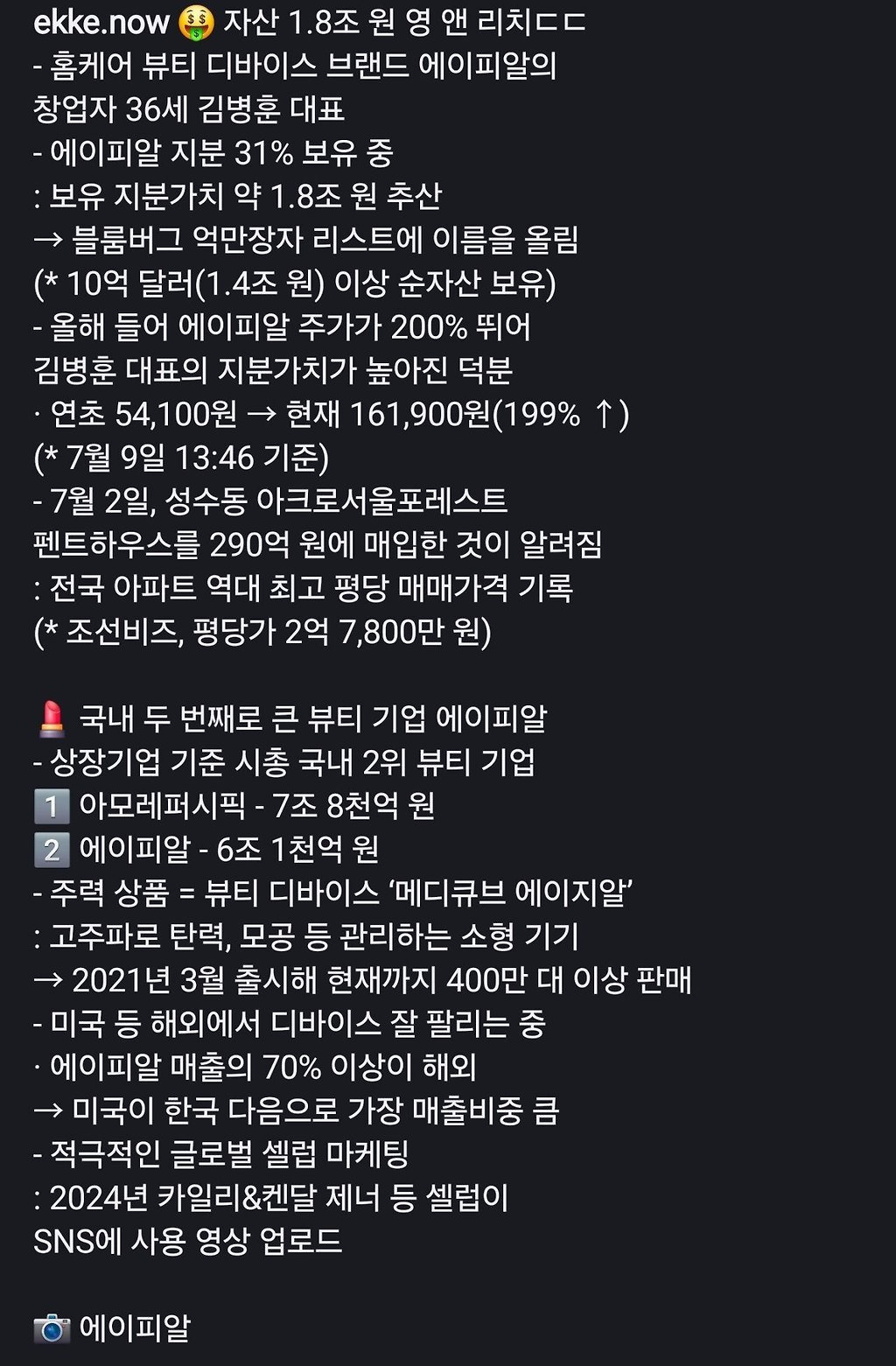 대표이미지