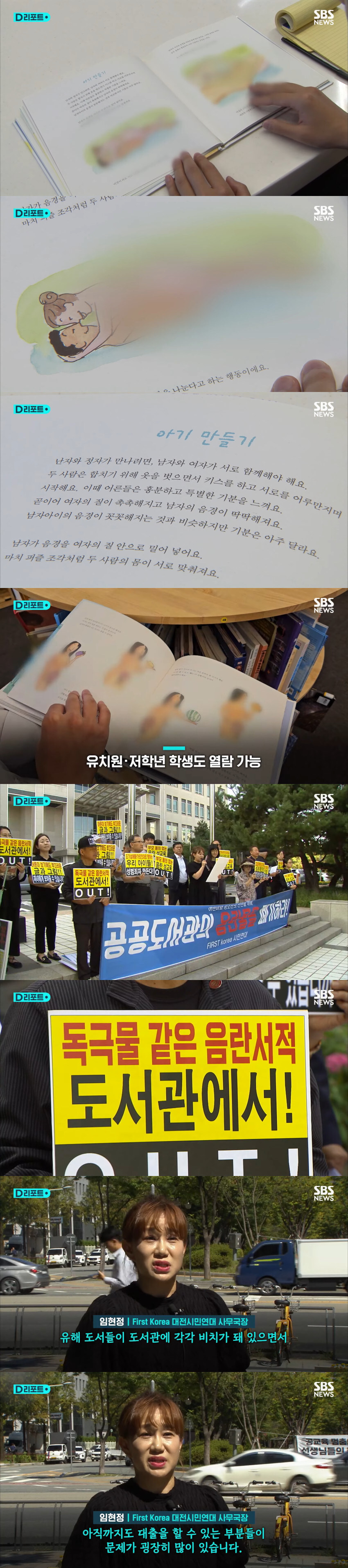 게시글 대표 이미지