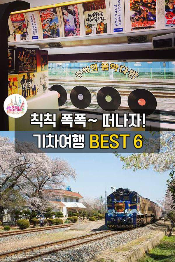 게시글 대표 이미지