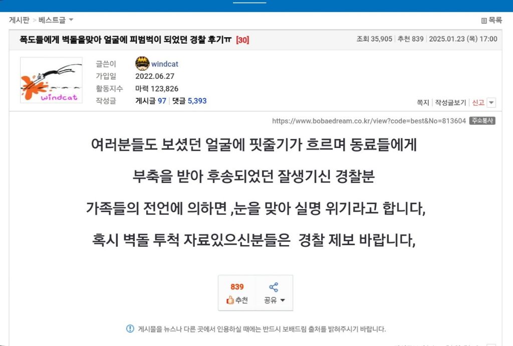 대표이미지