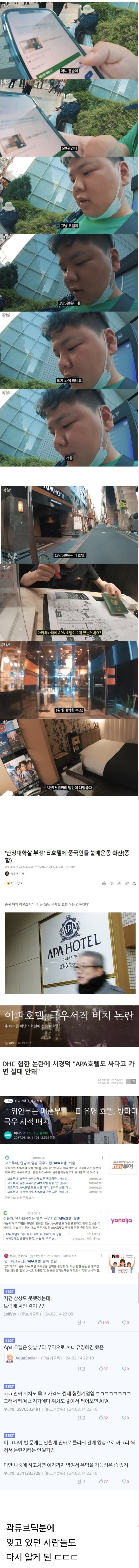게시글 대표 이미지