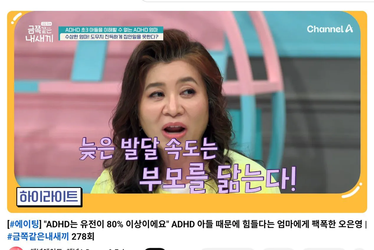 게시글 대표 이미지