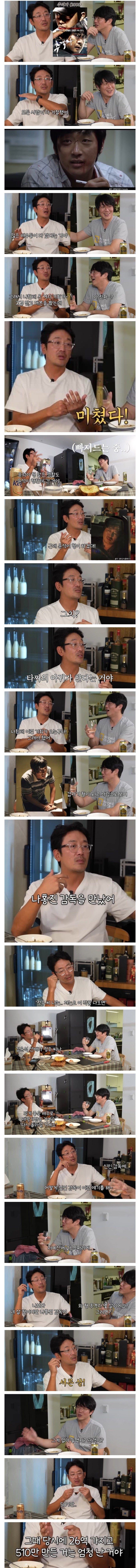 대표이미지