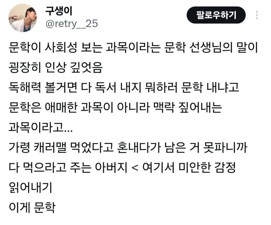 게시글 대표 이미지