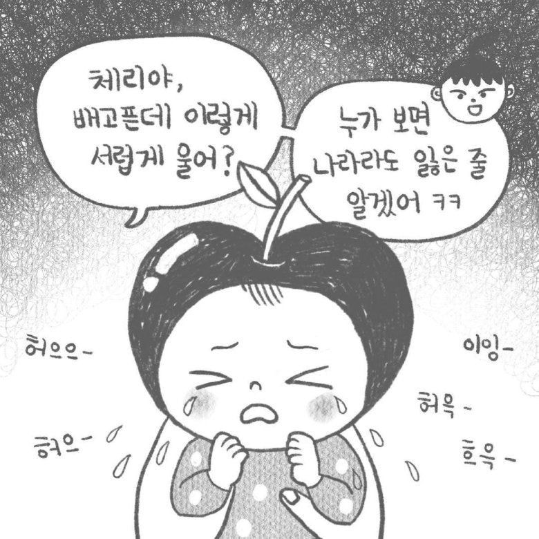 대표이미지