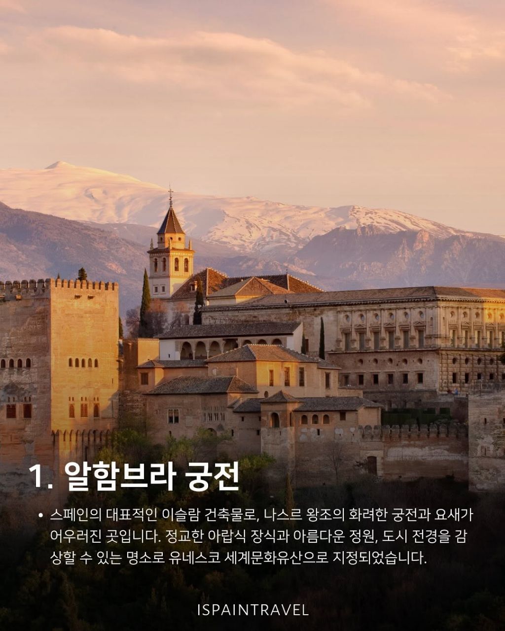 게시글 대표 이미지