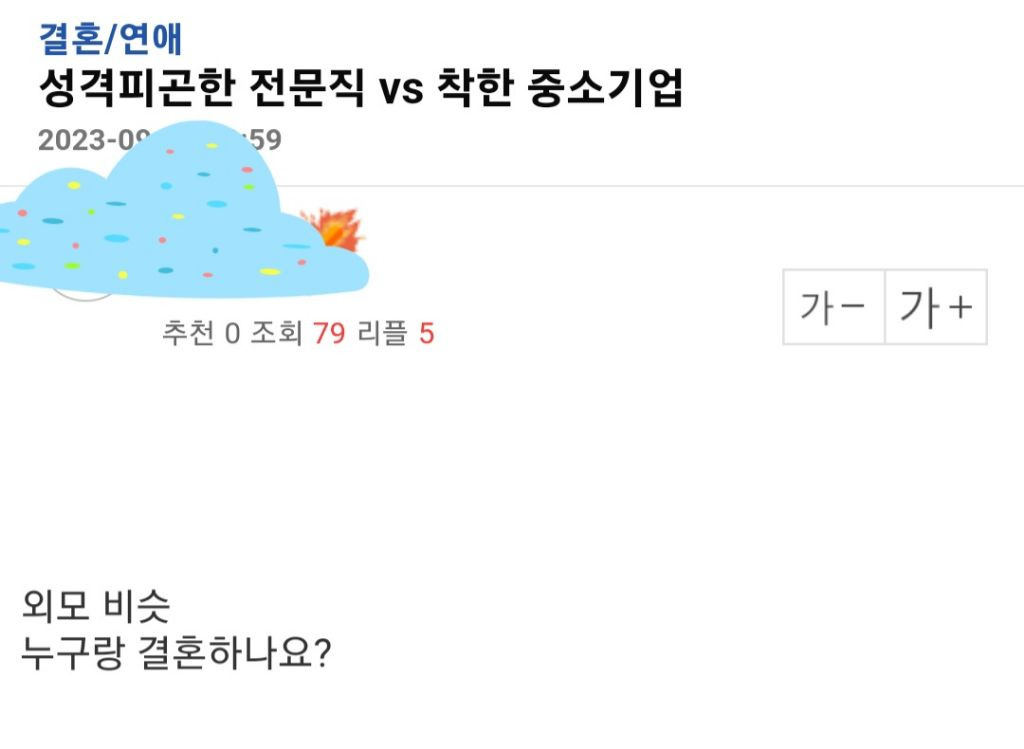 대표이미지