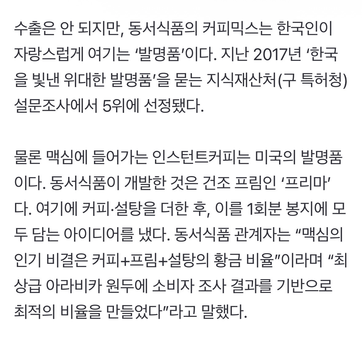 대표이미지