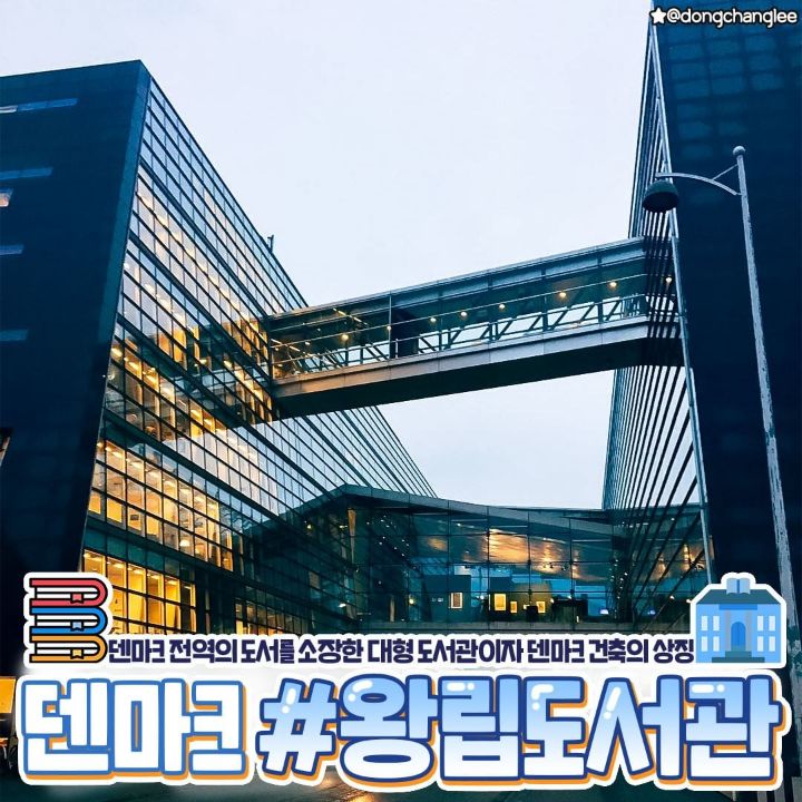 게시글 대표 이미지