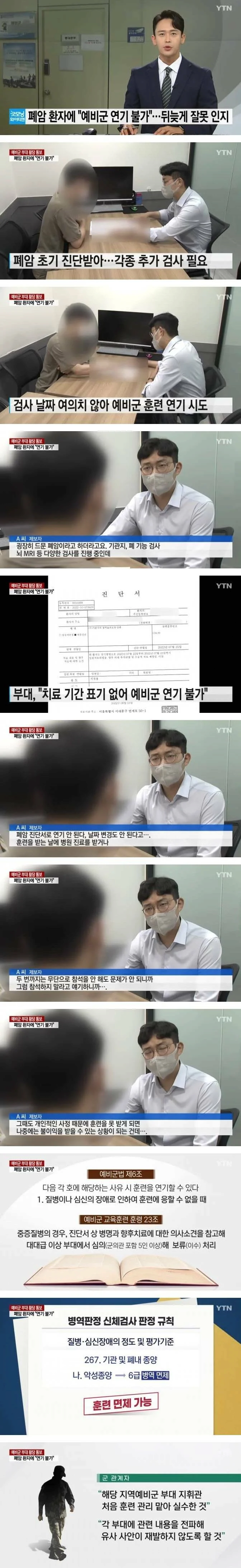 게시글 대표 이미지
