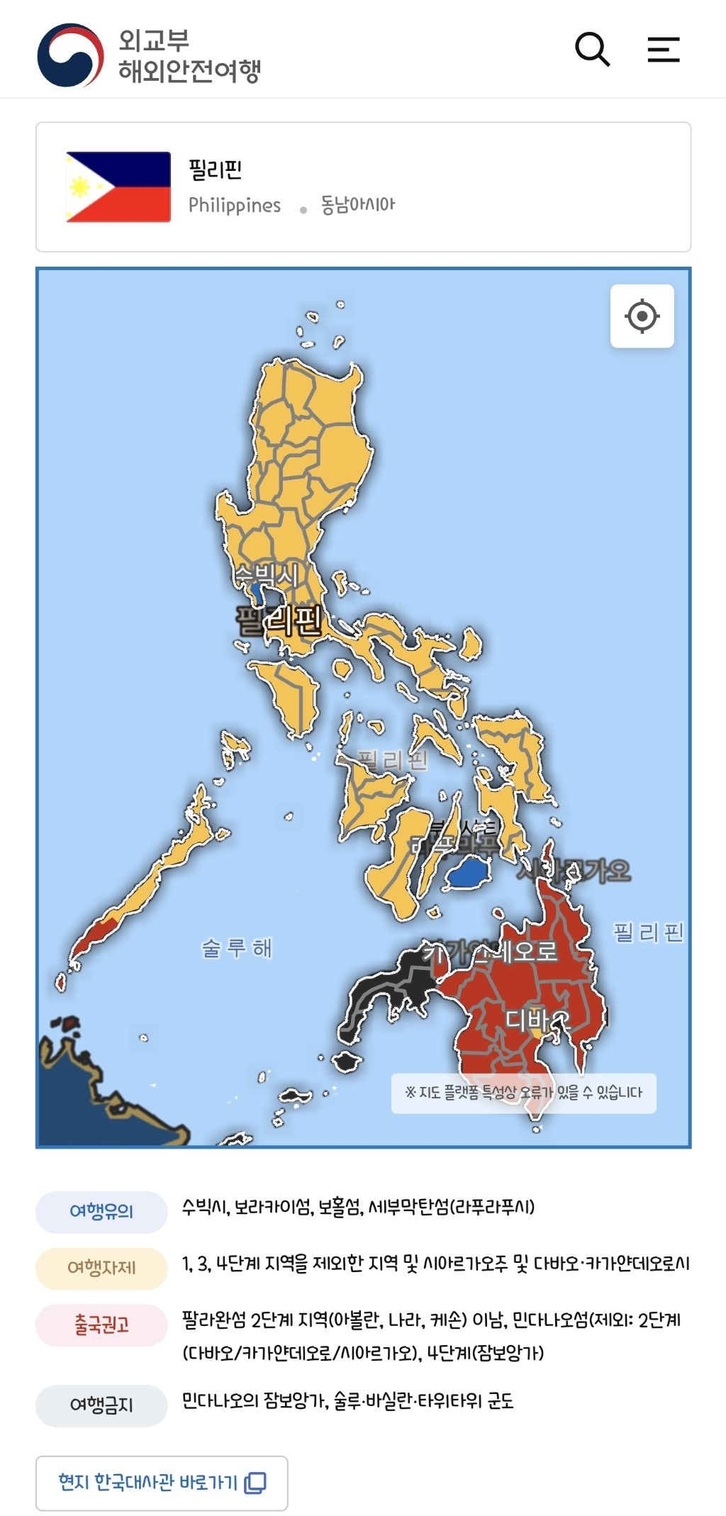 게시글 대표 이미지