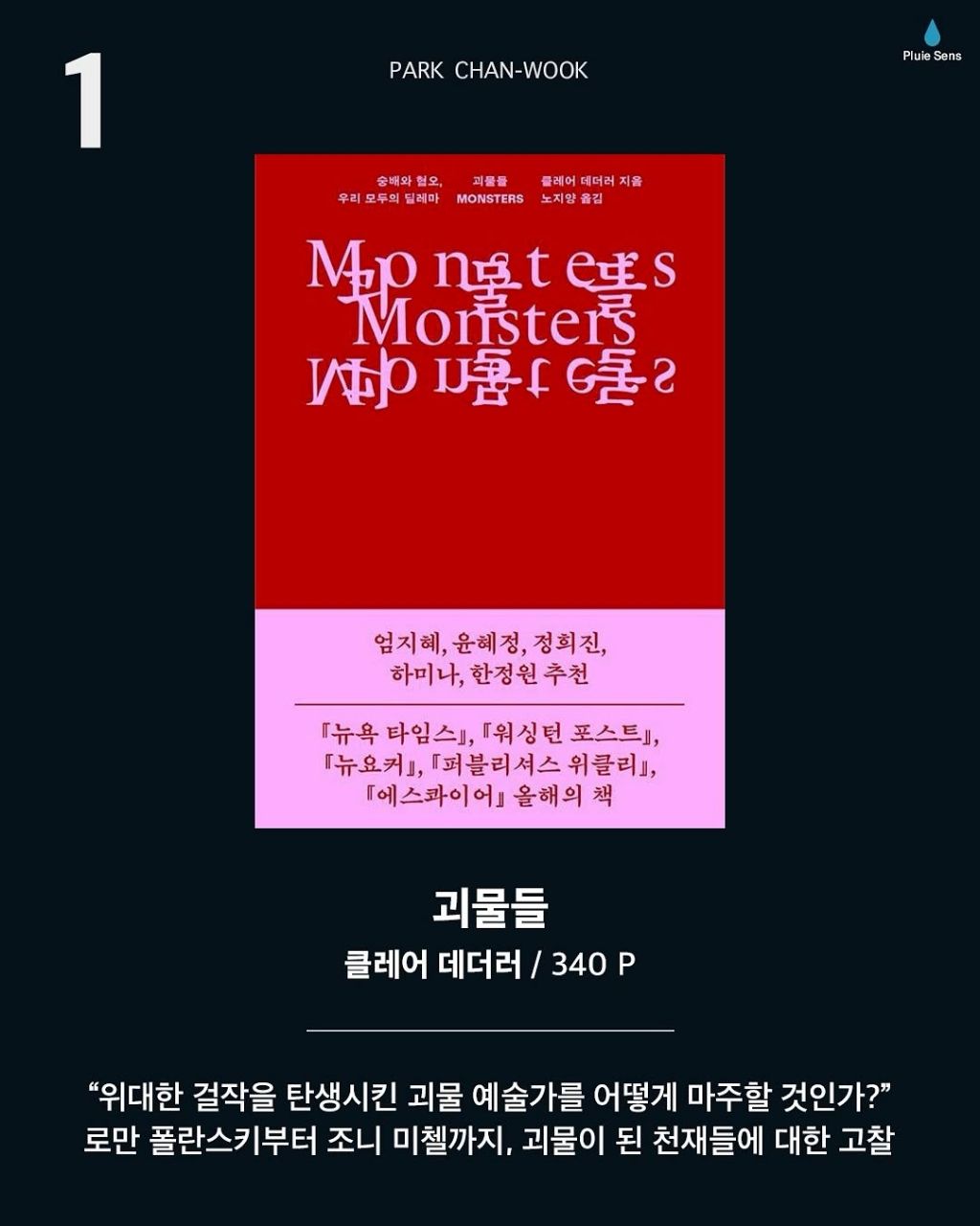 게시글 대표 이미지