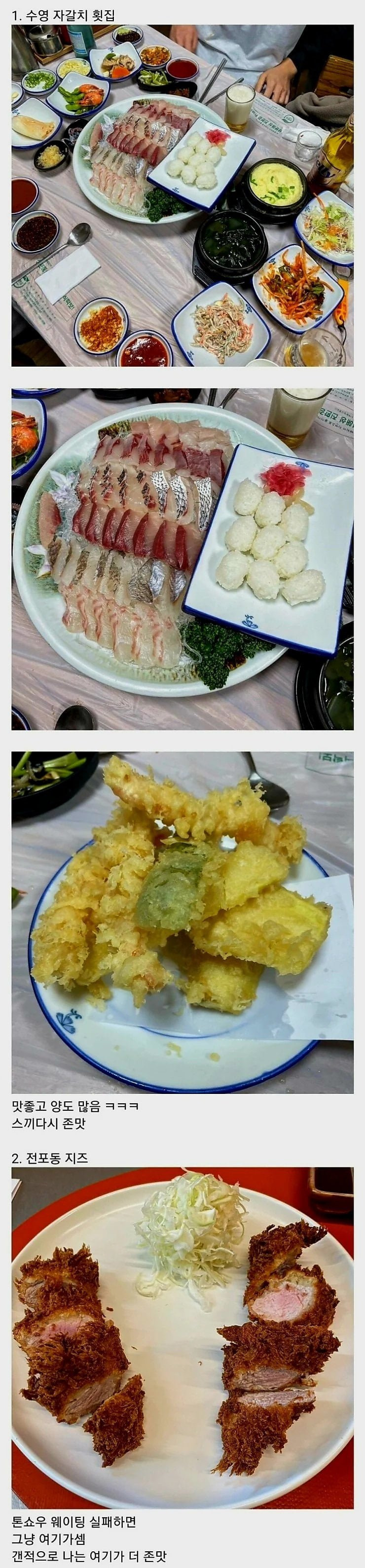 게시글 대표 이미지