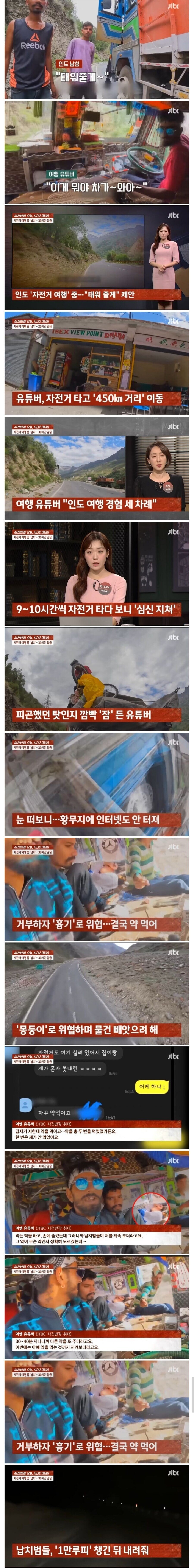 게시글 대표 이미지