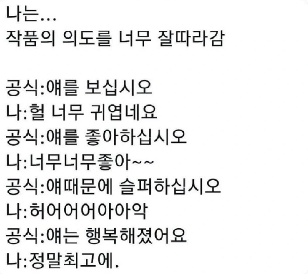 게시글 대표 이미지