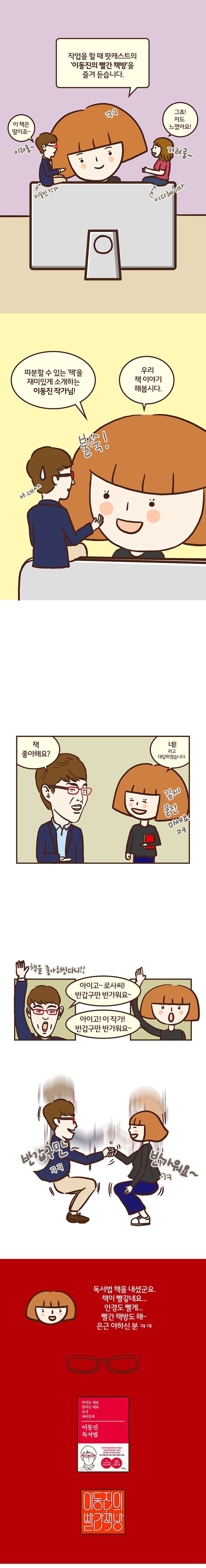 게시글 대표 이미지